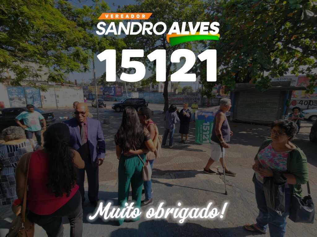1 11 Egobrazil