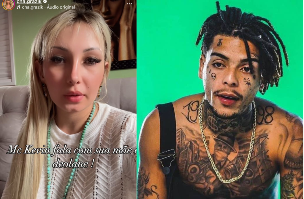 The Most 2 Egobrazil