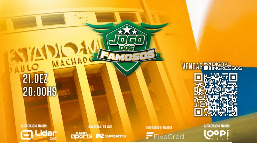 IMG 20251212 WA00891