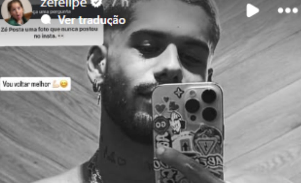 Captura de Tela 2026 01 17 as 23.32.07