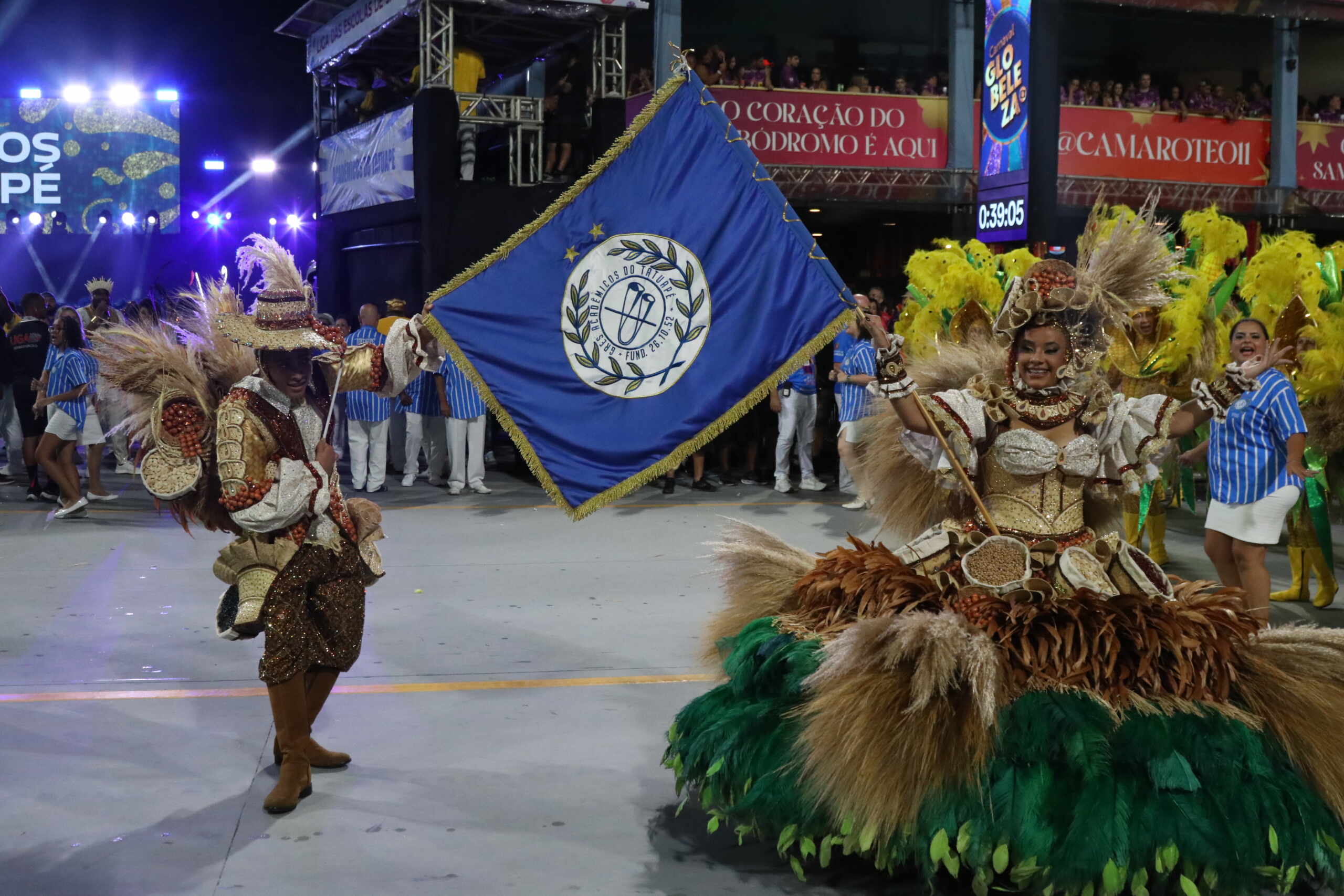Tatuape - Foto: Tiago Guidotti / EGOBrazil